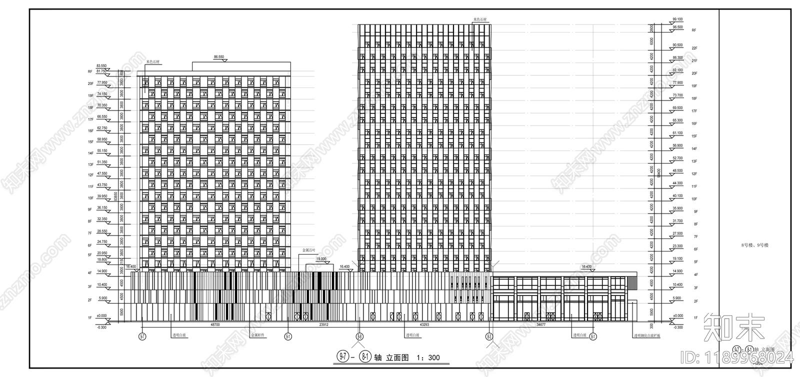 现代办公楼建筑cad施工图下载【ID:1189968024】