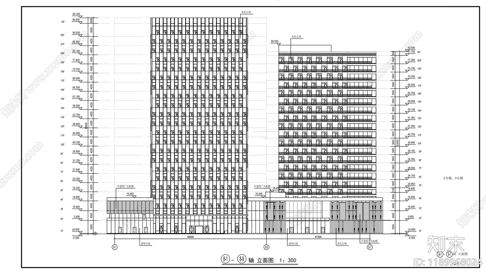 现代办公楼建筑cad施工图下载【ID:1189968024】