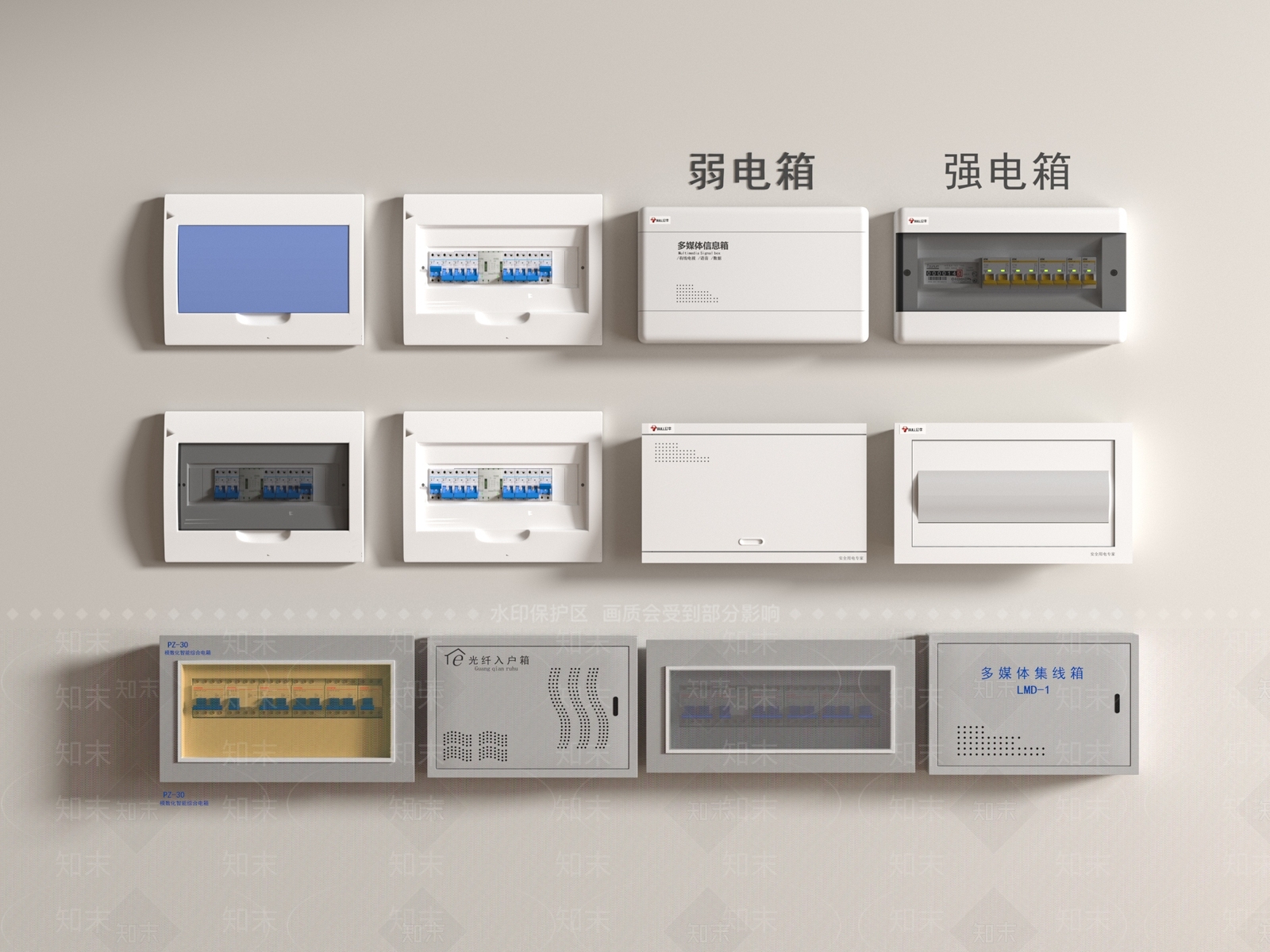 家用电器组合SU模型下载【ID:1189973016】