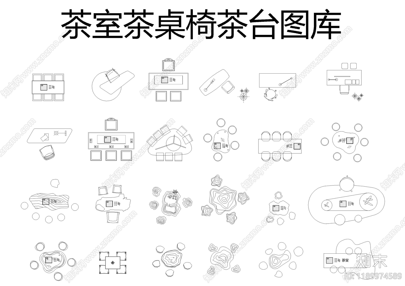 现代桌椅施工图下载【ID:1189974589】