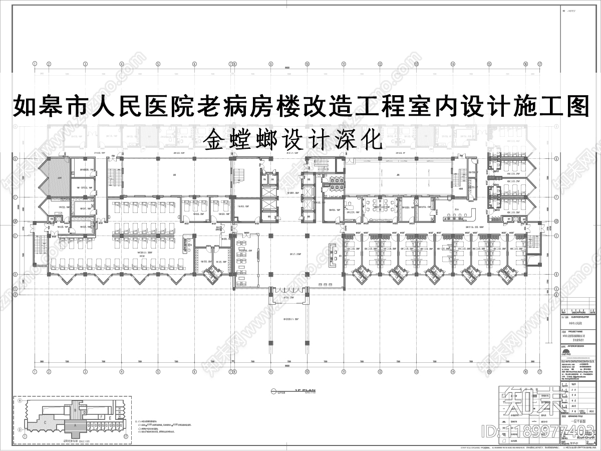 现代医院cad施工图下载【ID:1189977403】