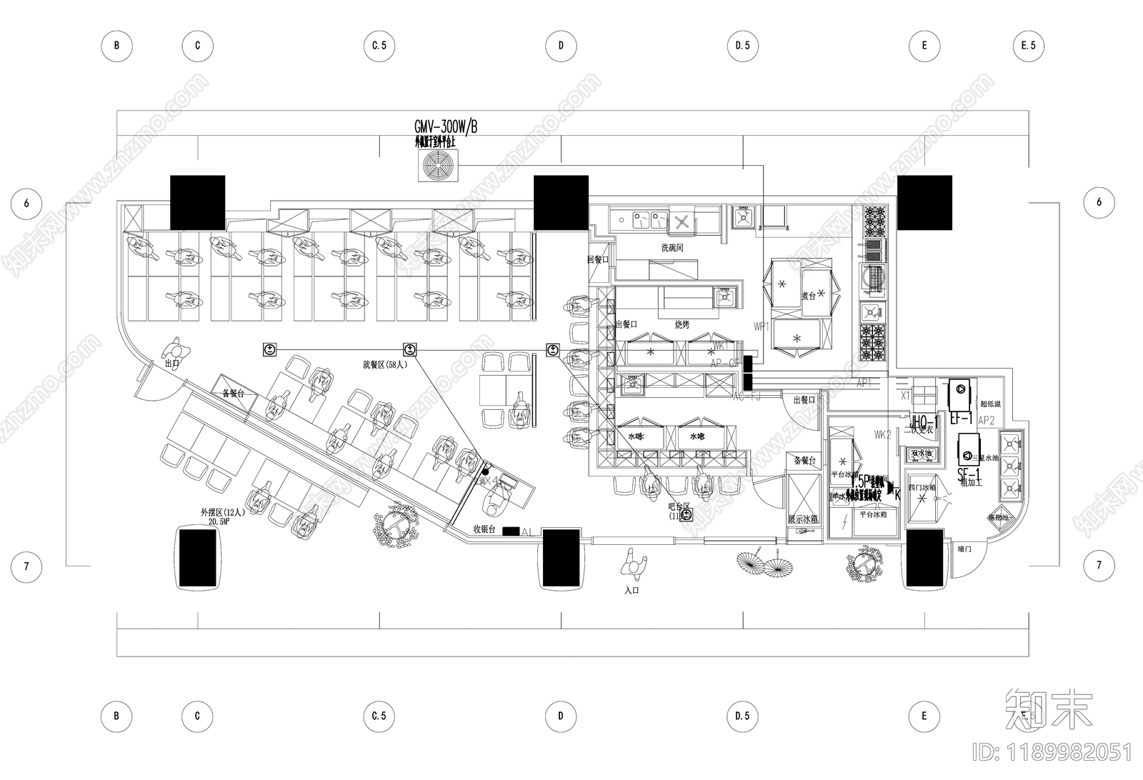 日式其他餐饮空间cad施工图下载【ID:1189982051】