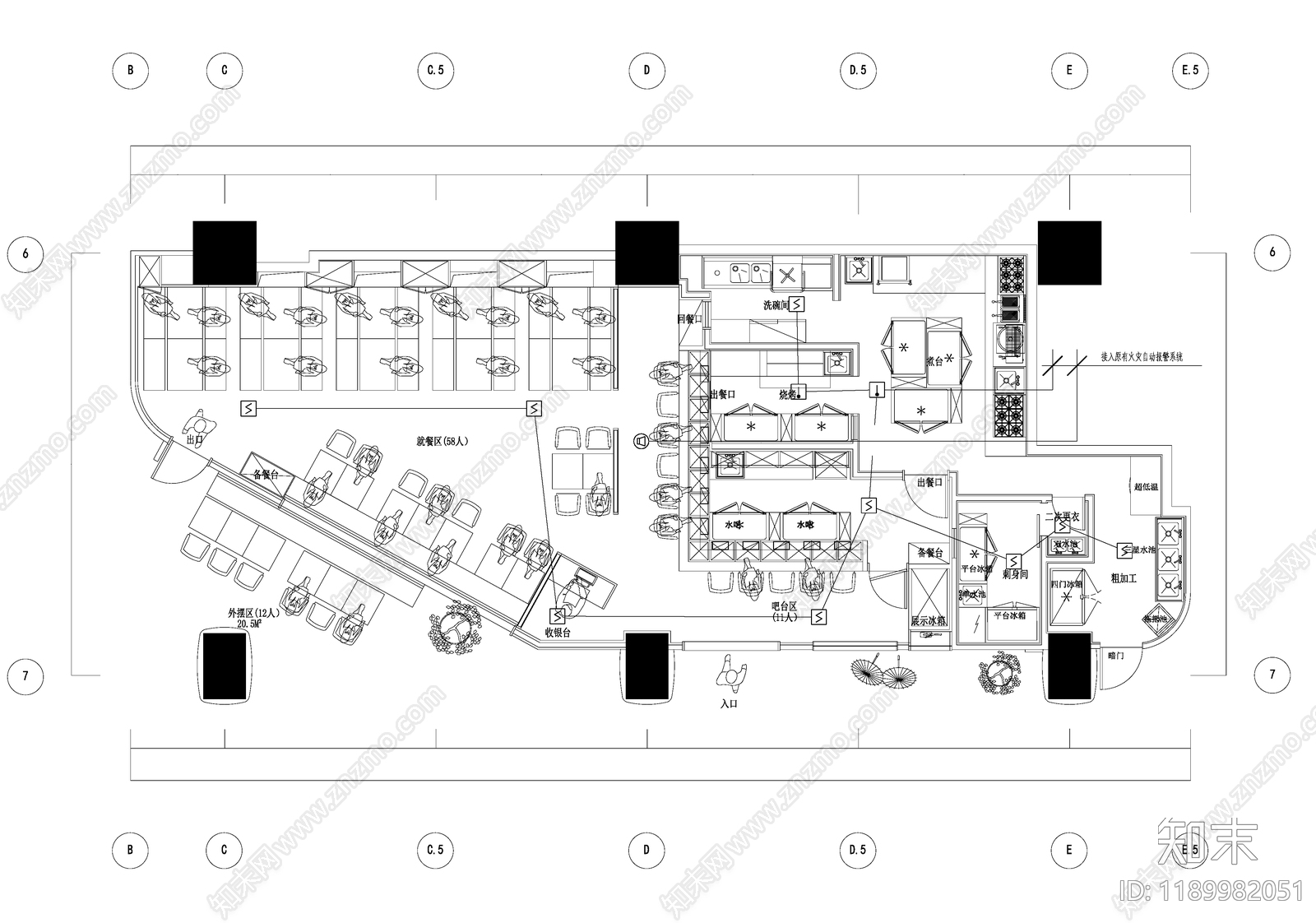 日式其他餐饮空间cad施工图下载【ID:1189982051】