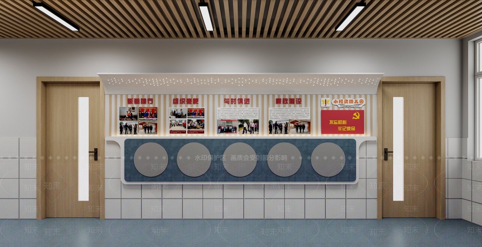 现代幼儿园3D模型下载【ID:1189984072】