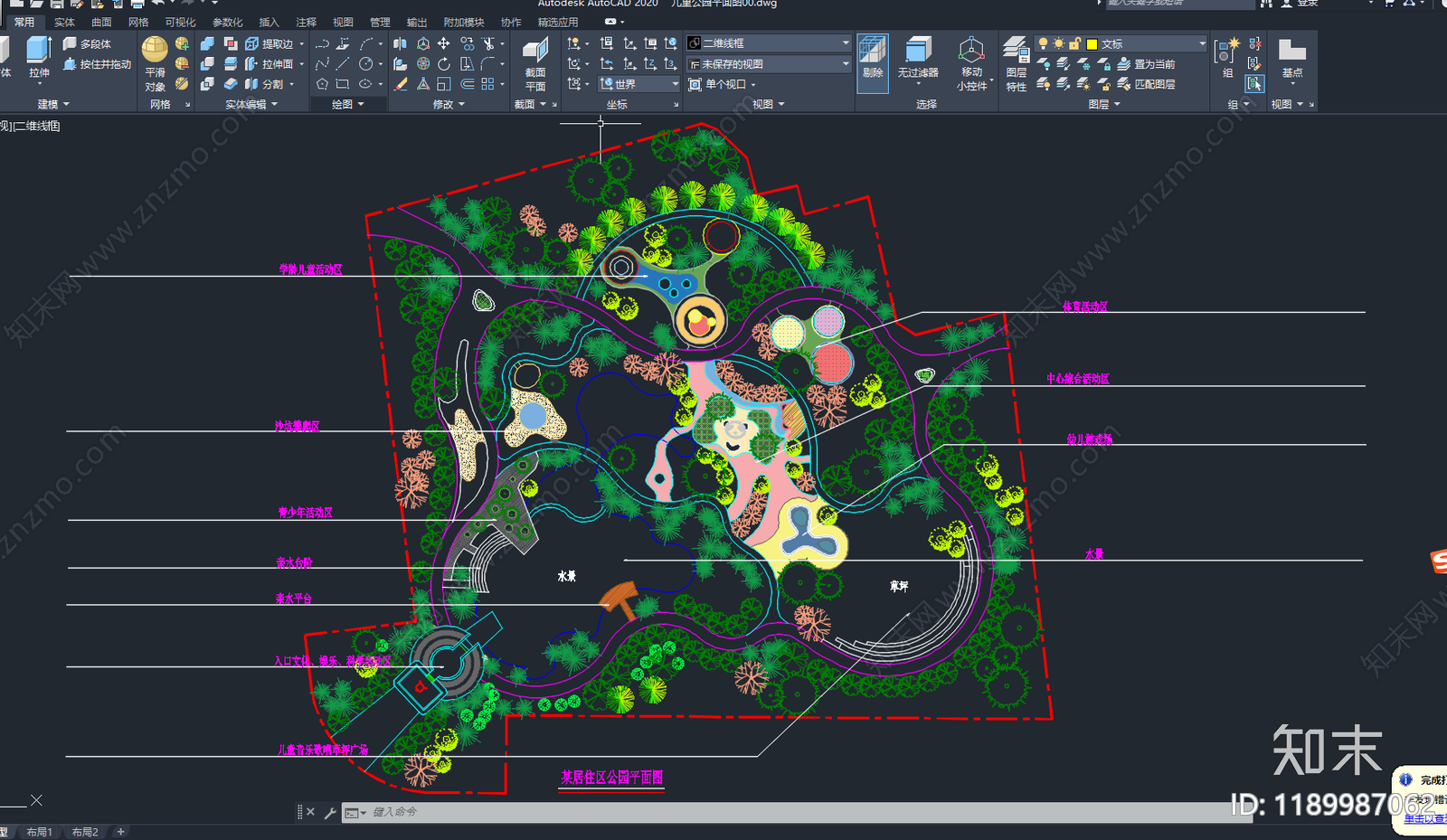 儿童公园施工图下载【ID:1189987062】