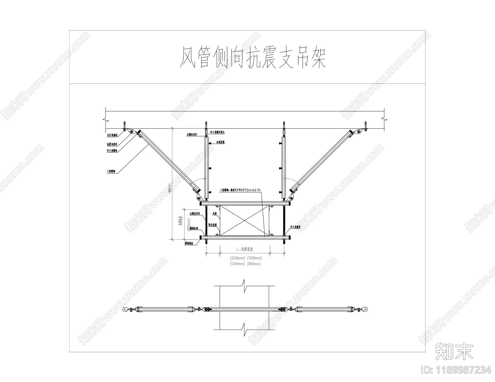 吊装节点cad施工图下载【ID:1189987234】