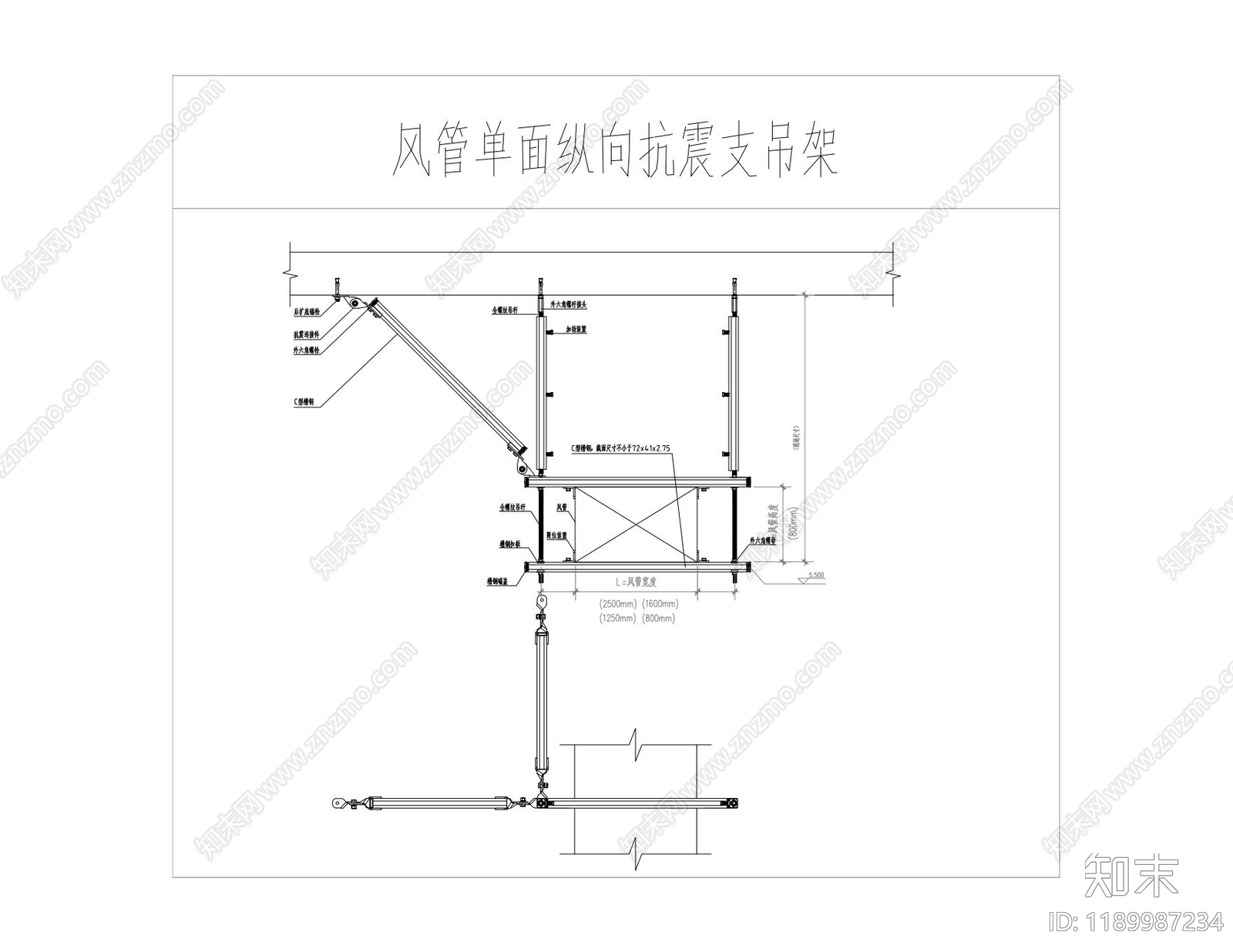 吊装节点cad施工图下载【ID:1189987234】