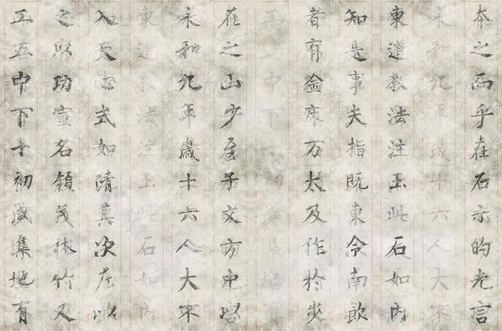 壁纸高清贴图材质
