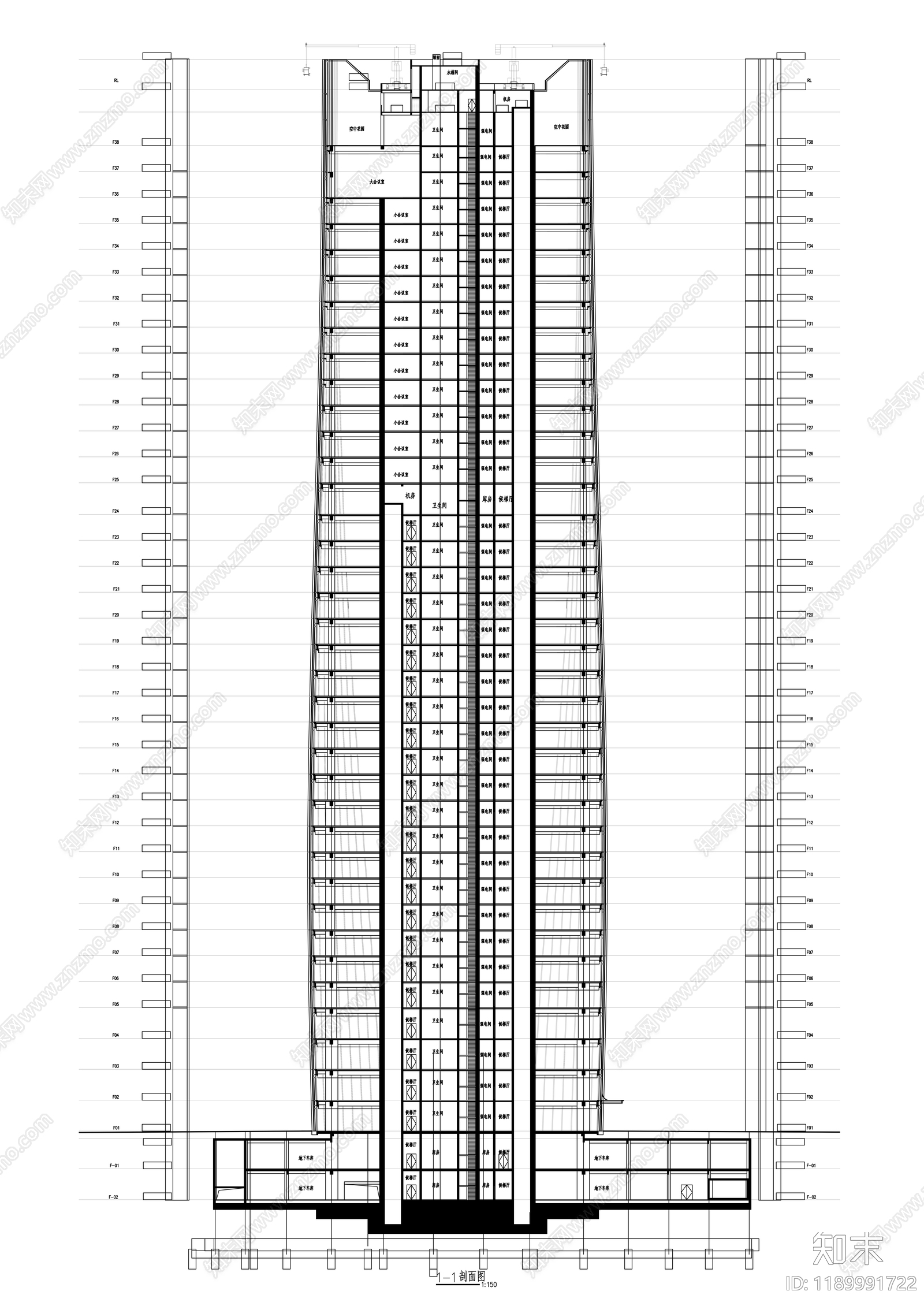 现代办公楼建筑施工图下载【ID:1189991722】
