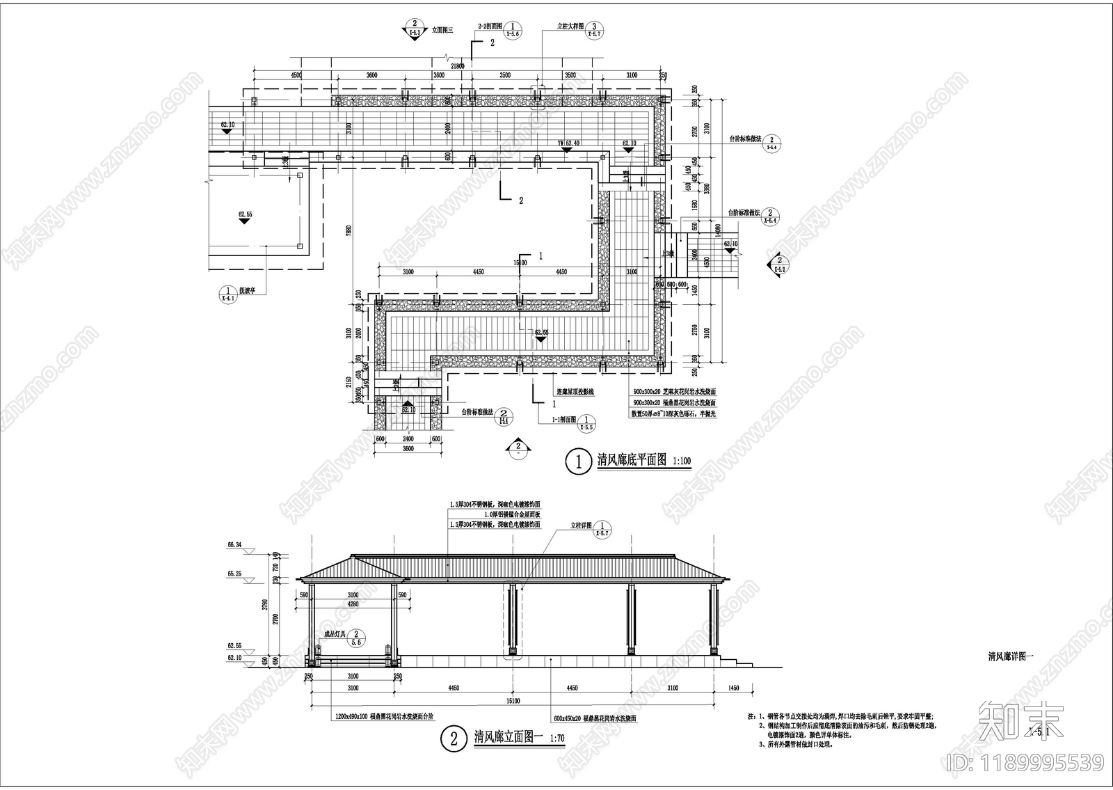 示范区景观cad施工图下载【ID:1189995539】