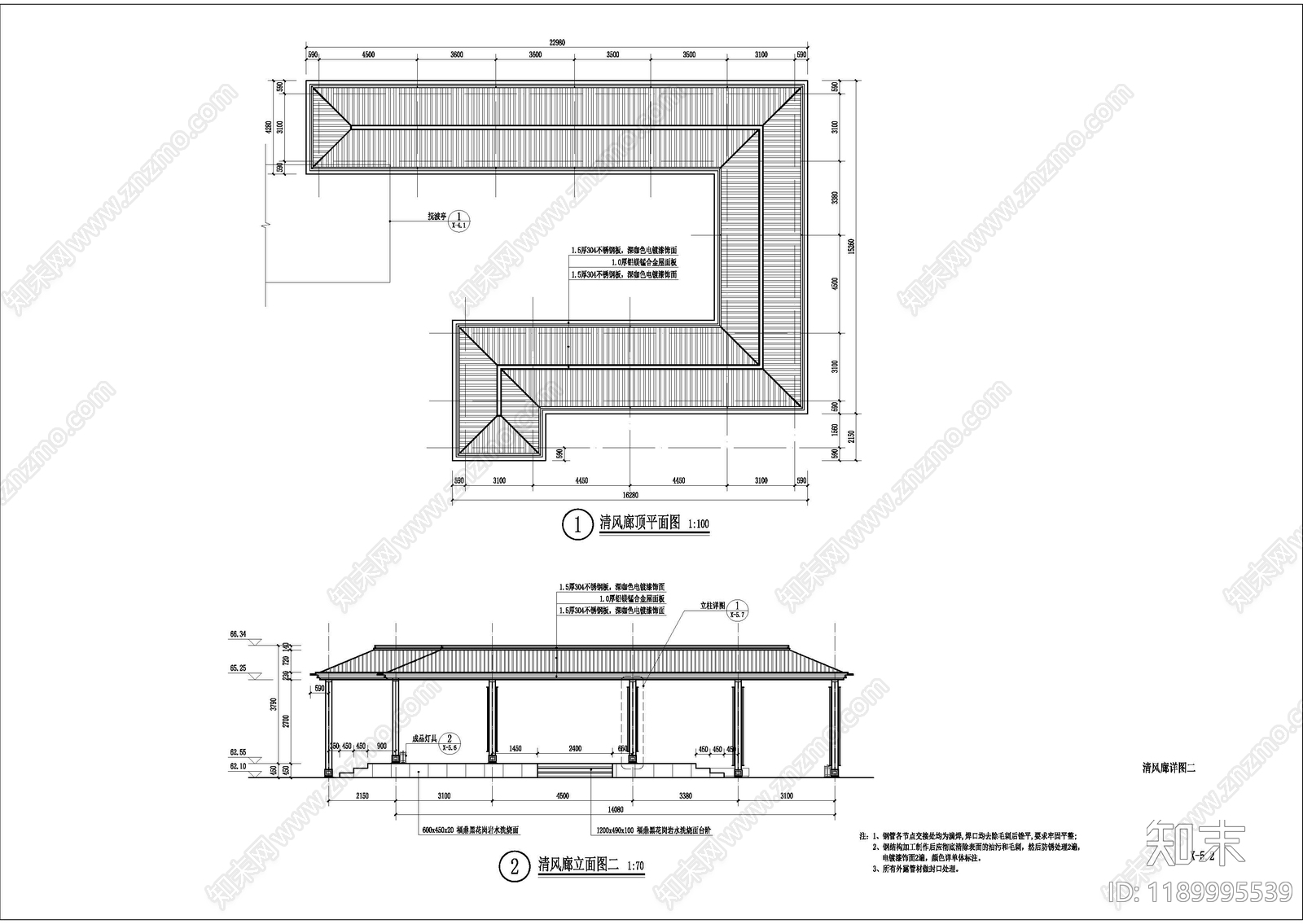 示范区景观cad施工图下载【ID:1189995539】
