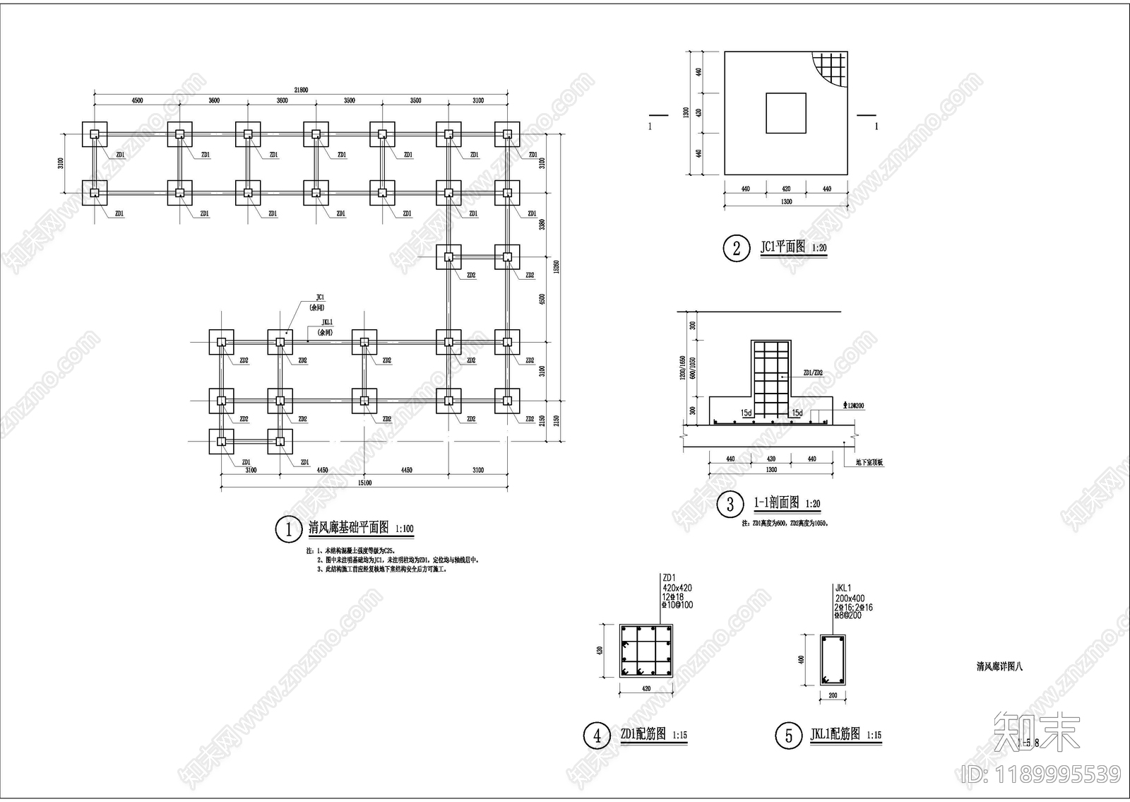 示范区景观cad施工图下载【ID:1189995539】