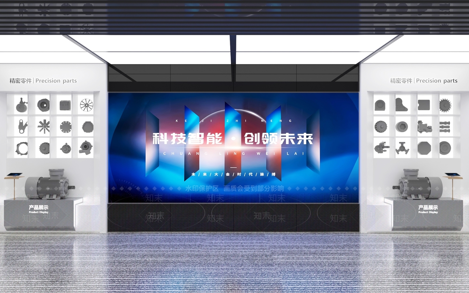 现代工业科技展厅SU模型下载【ID:1189996771】