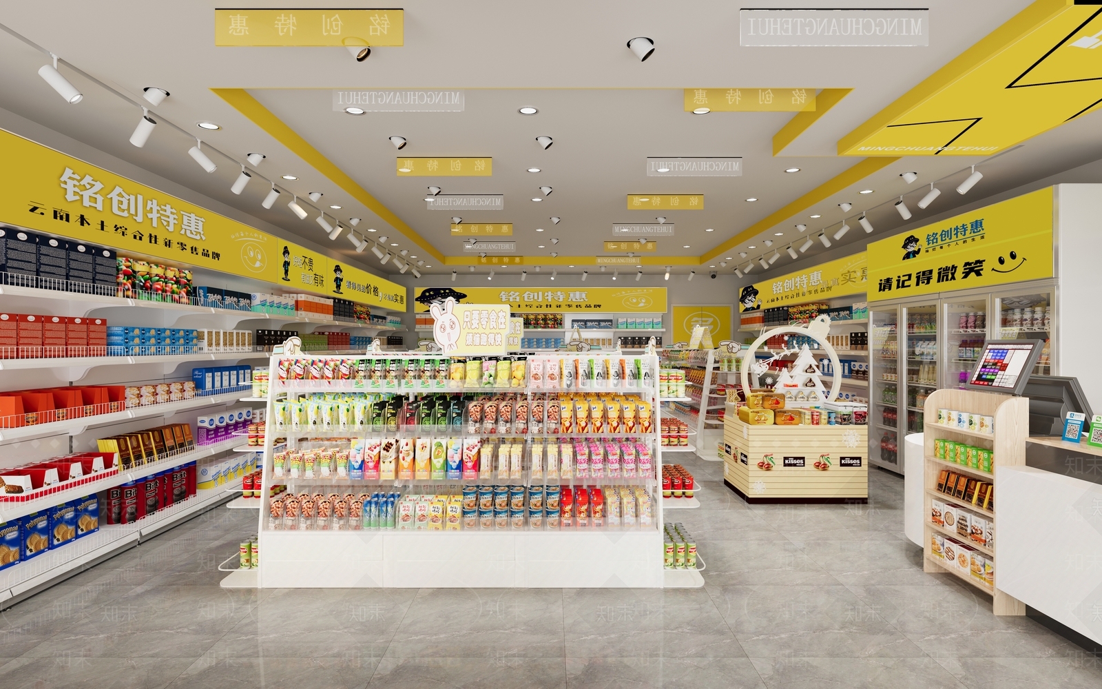 现代零食店3D模型下载【ID:1189999251】