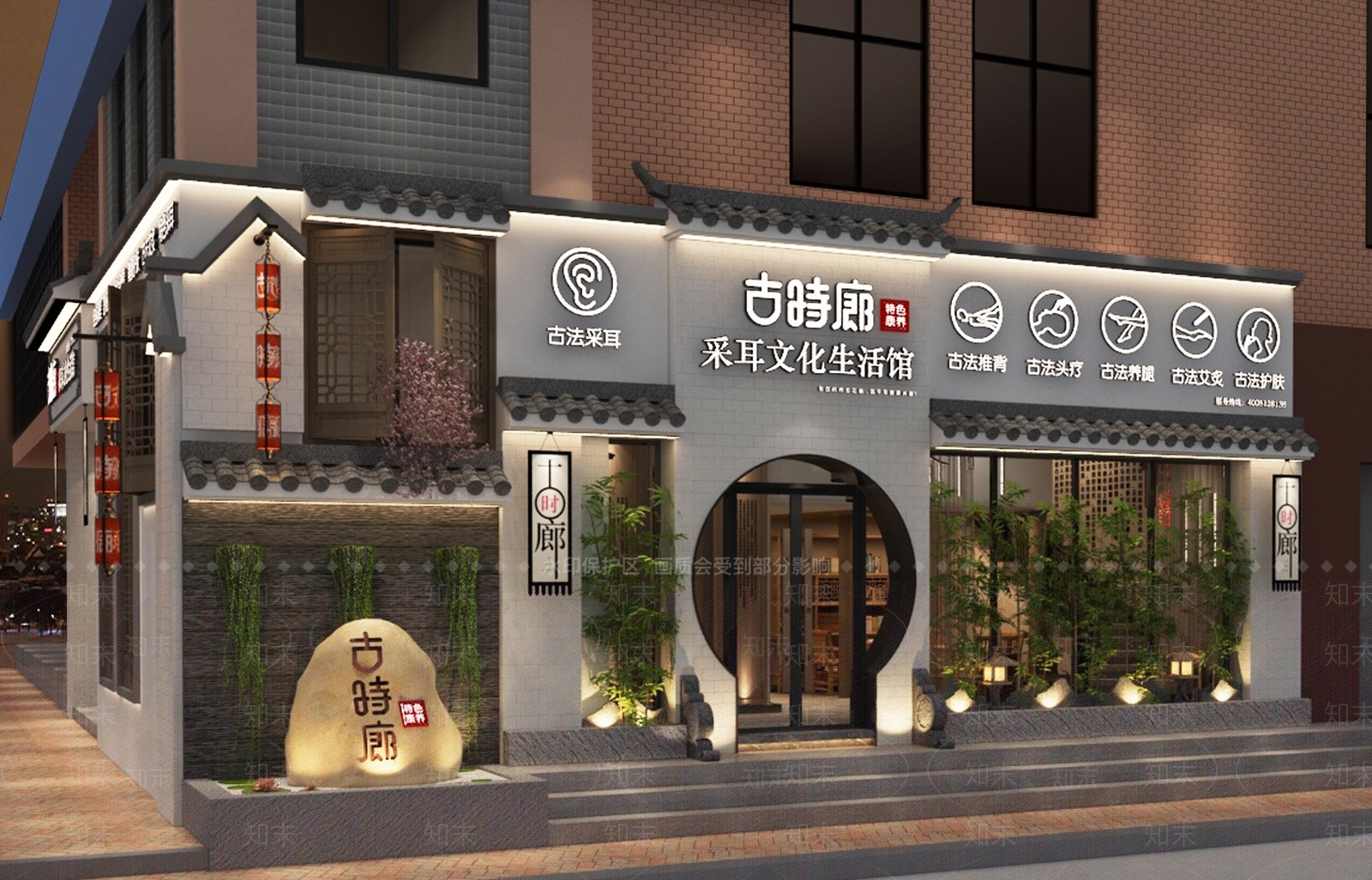 新中式其他商业空间3D模型下载【ID:1189998304】