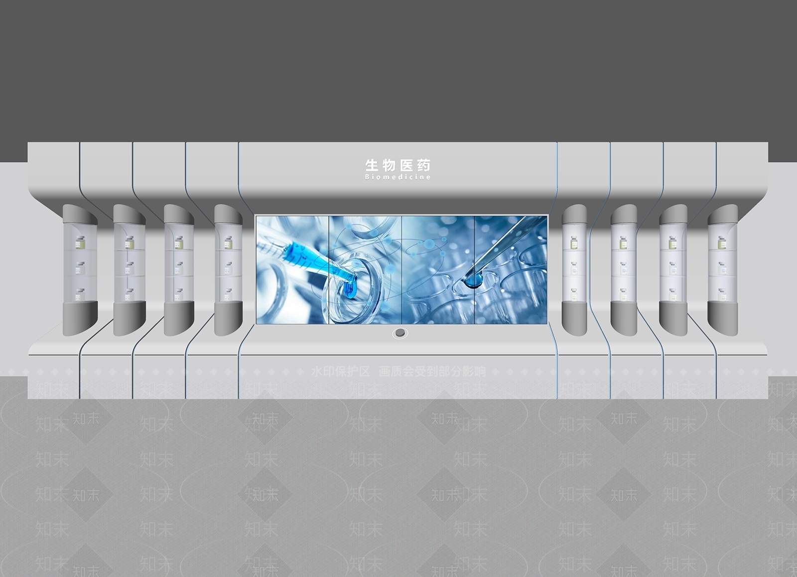 现代商业展厅SU模型下载【ID:1189999158】