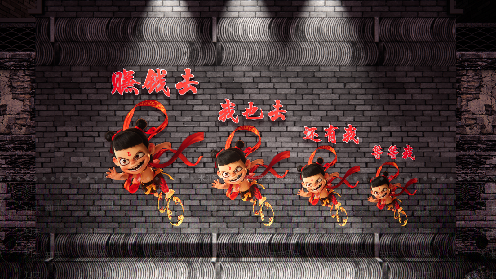现代文化墙SU模型下载【ID:1190002382】