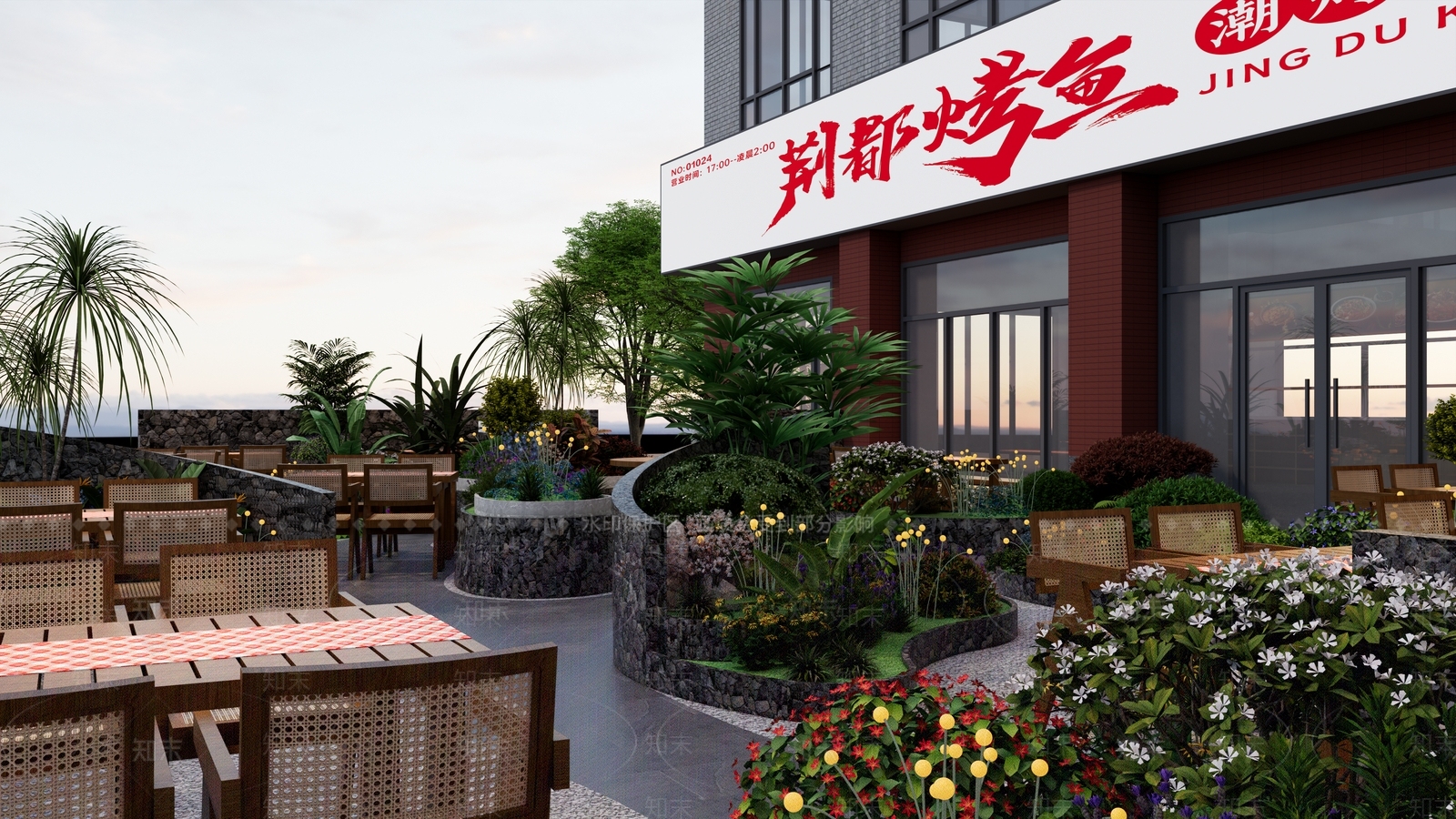 中式商业景观SU模型下载【ID:1190003494】