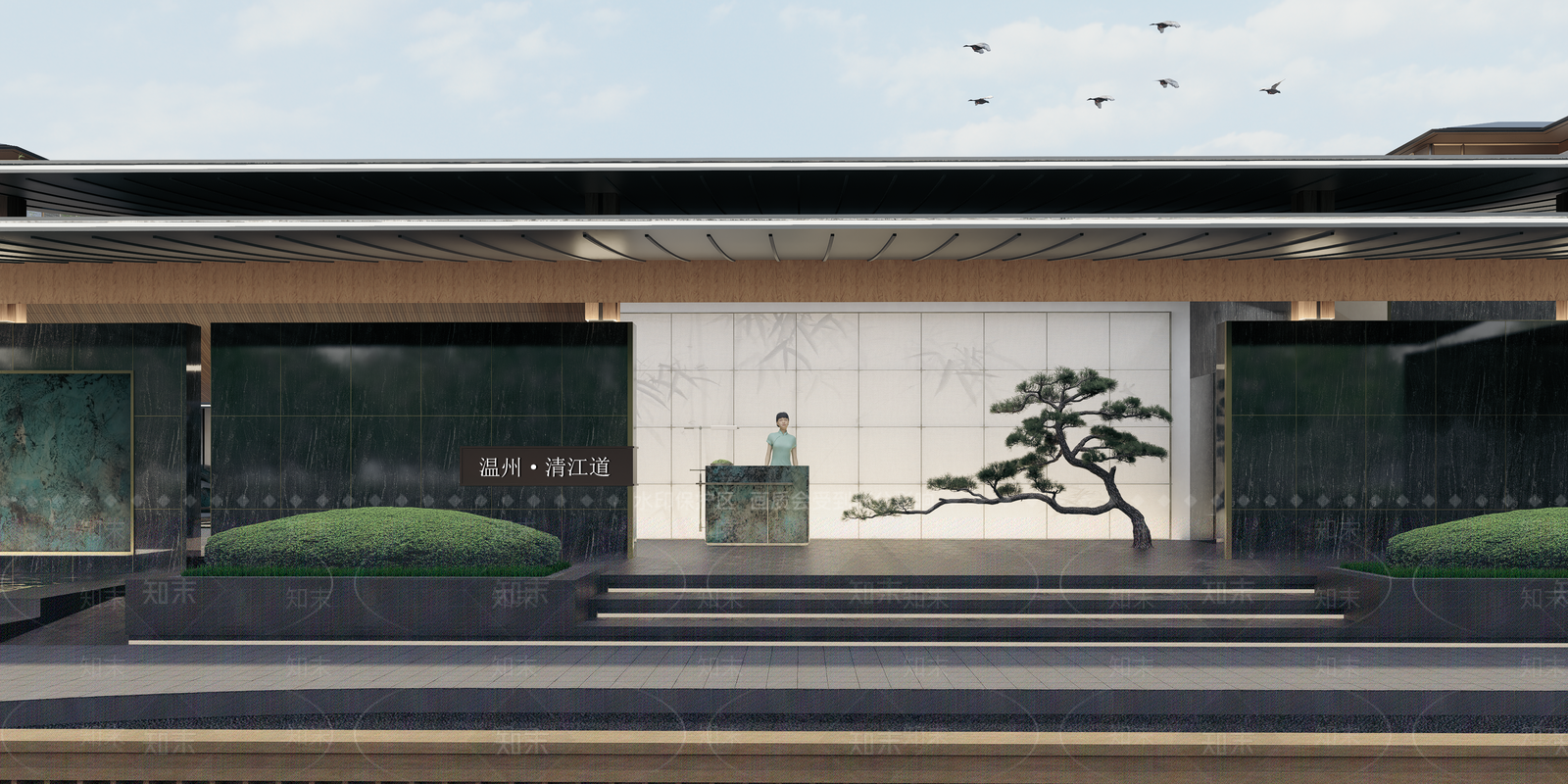 新中式售楼处建筑SU模型下载【ID:1190004278】