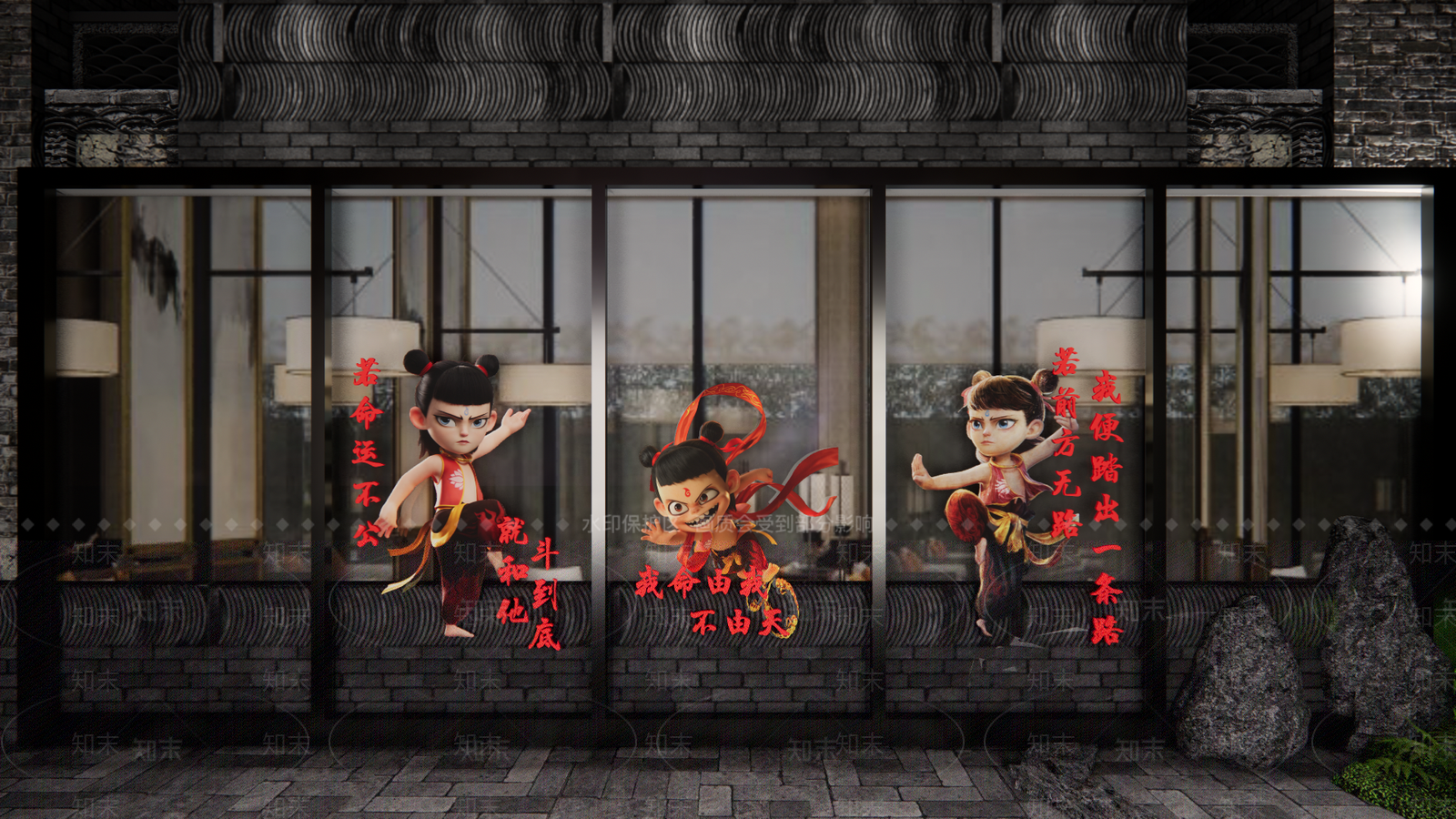 现代文化墙SU模型下载【ID:1190004499】