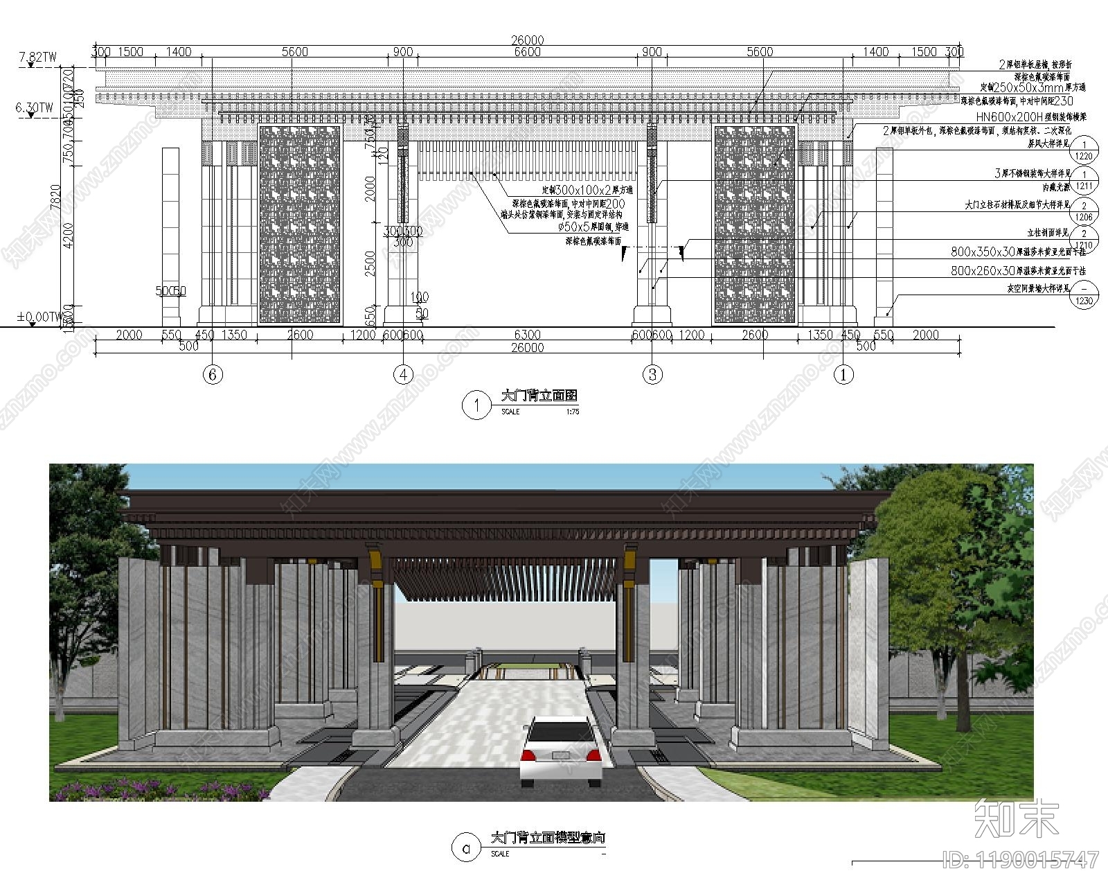 新中式廊架cad施工图下载【ID:1190015747】