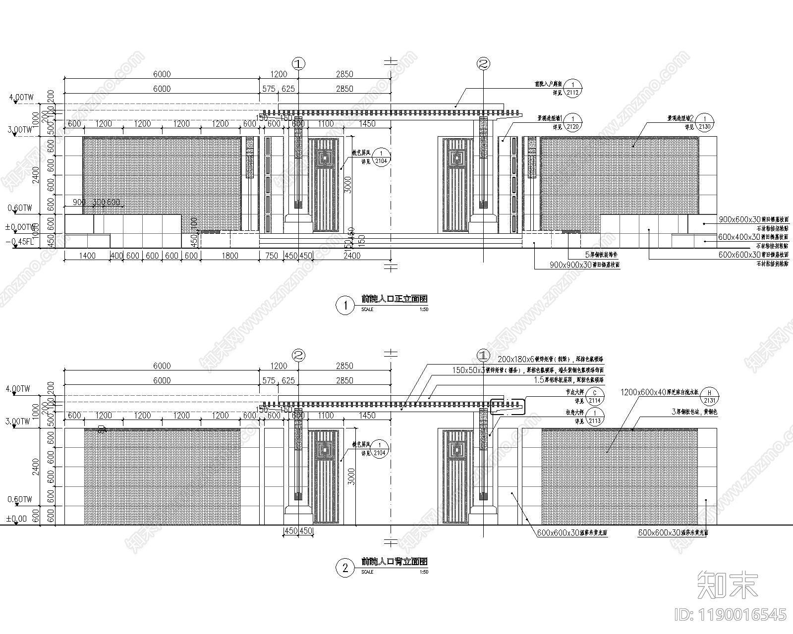 现代廊架cad施工图下载【ID:1190016545】