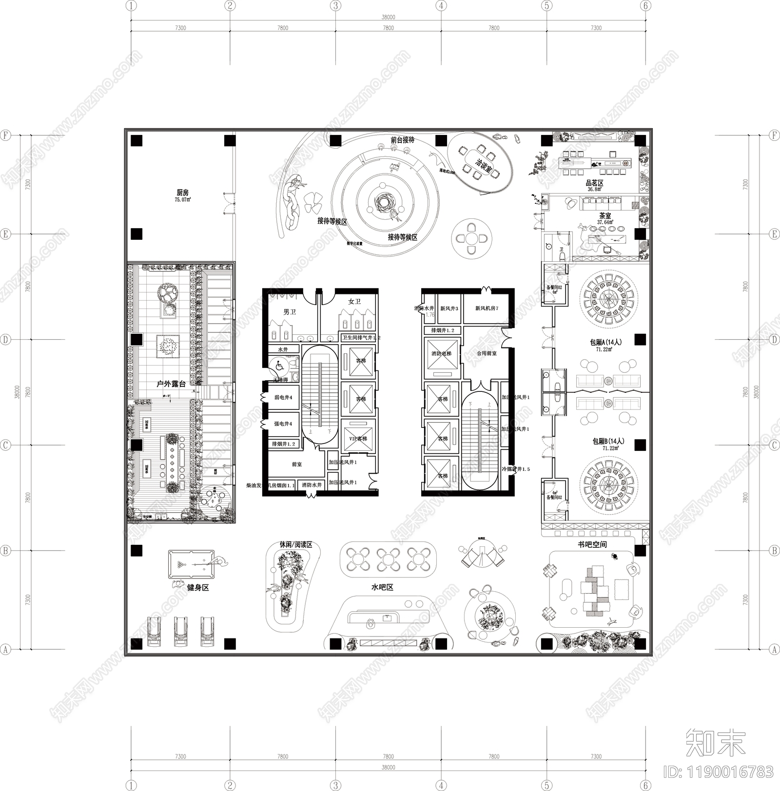 新中式现代其他工装空间cad施工图下载【ID:1190016783】