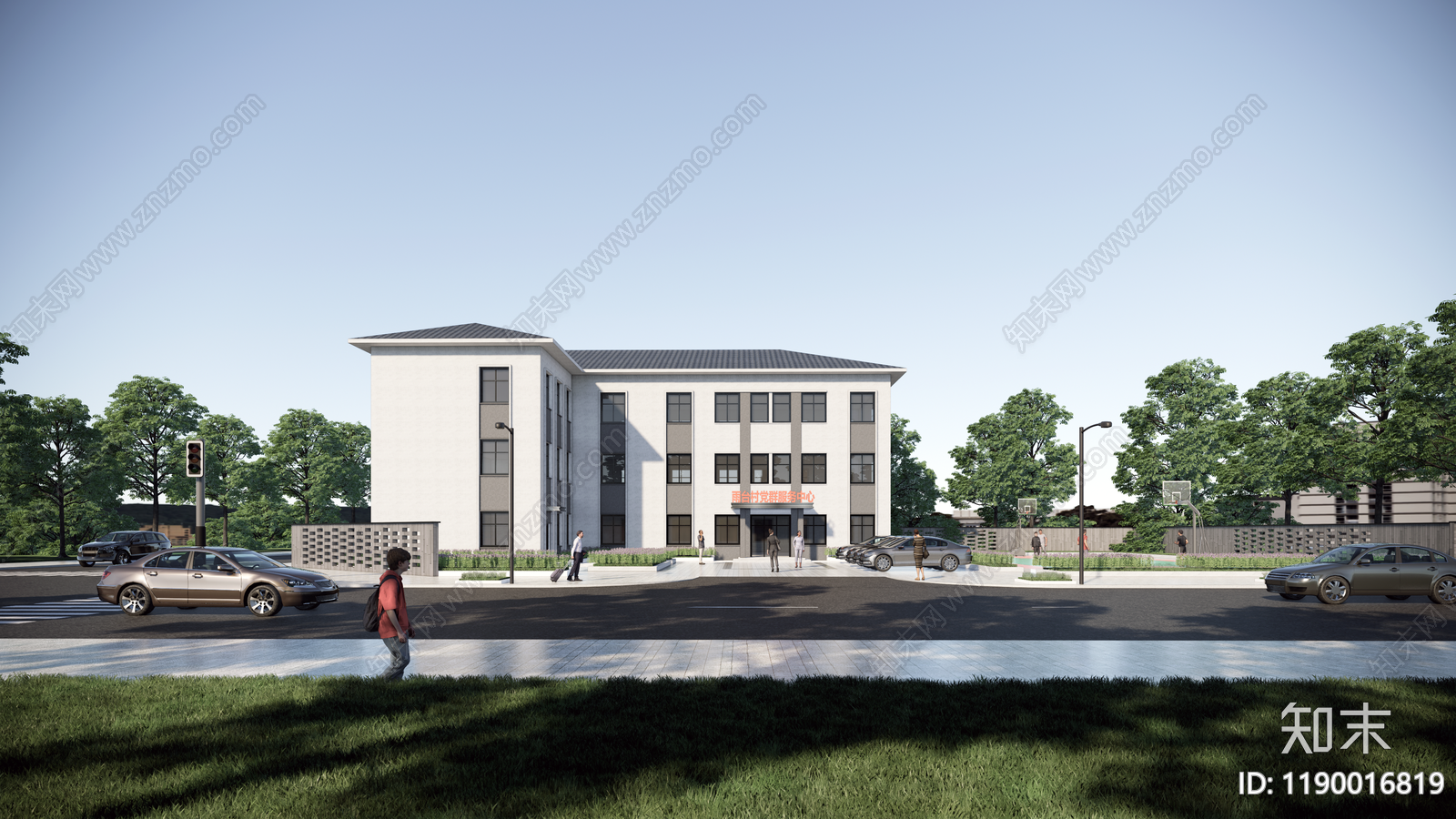 新中式行政机构建筑施工图下载【ID:1190016819】