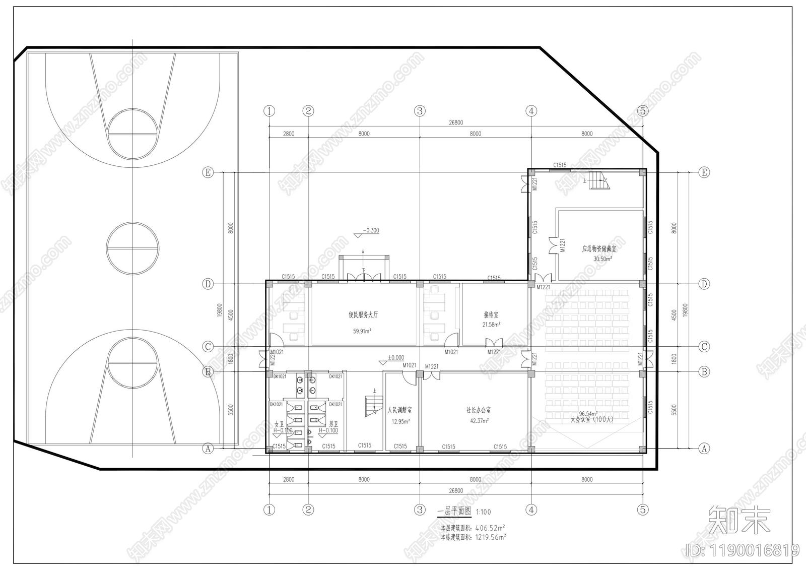 新中式行政机构建筑cad施工图下载【ID:1190016819】