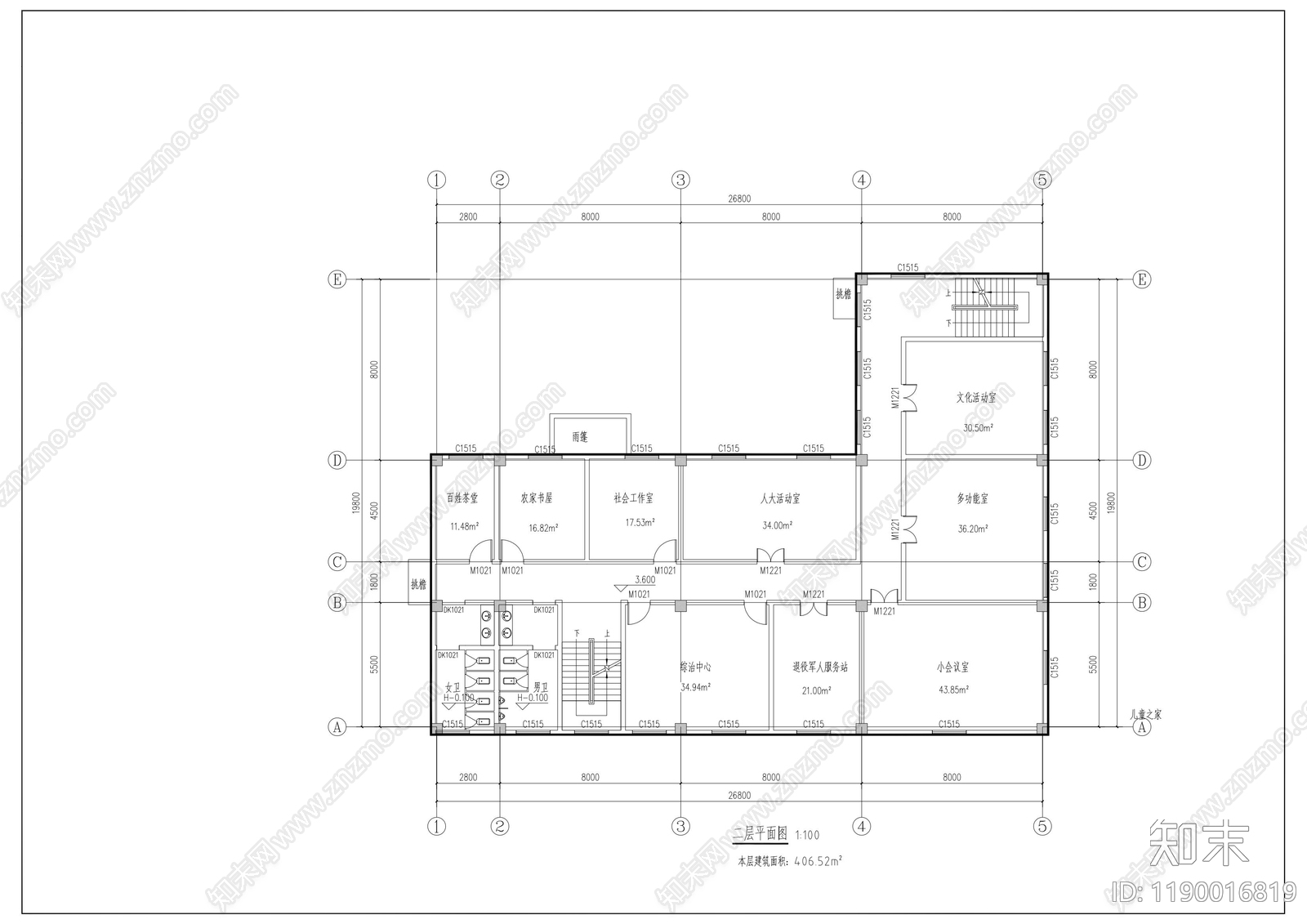新中式行政机构建筑cad施工图下载【ID:1190016819】