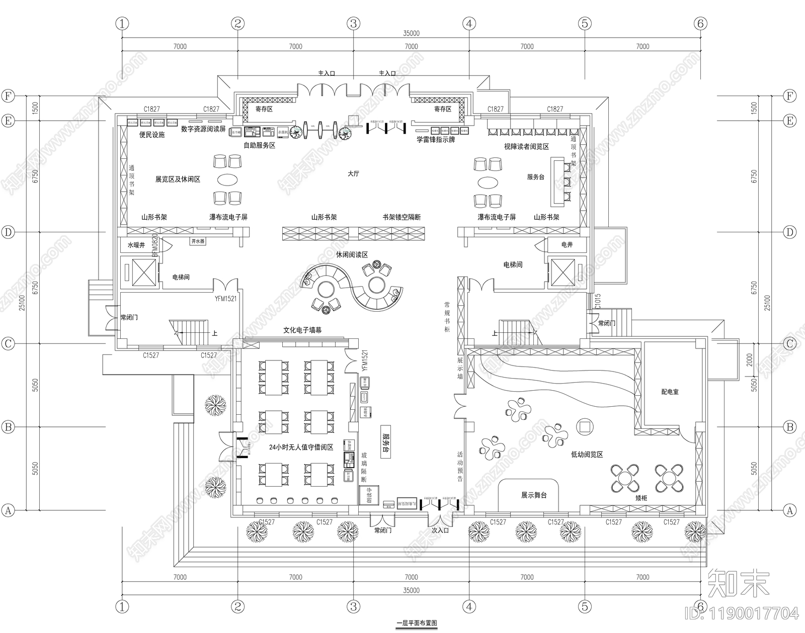 现代图书馆施工图下载【ID:1190017704】