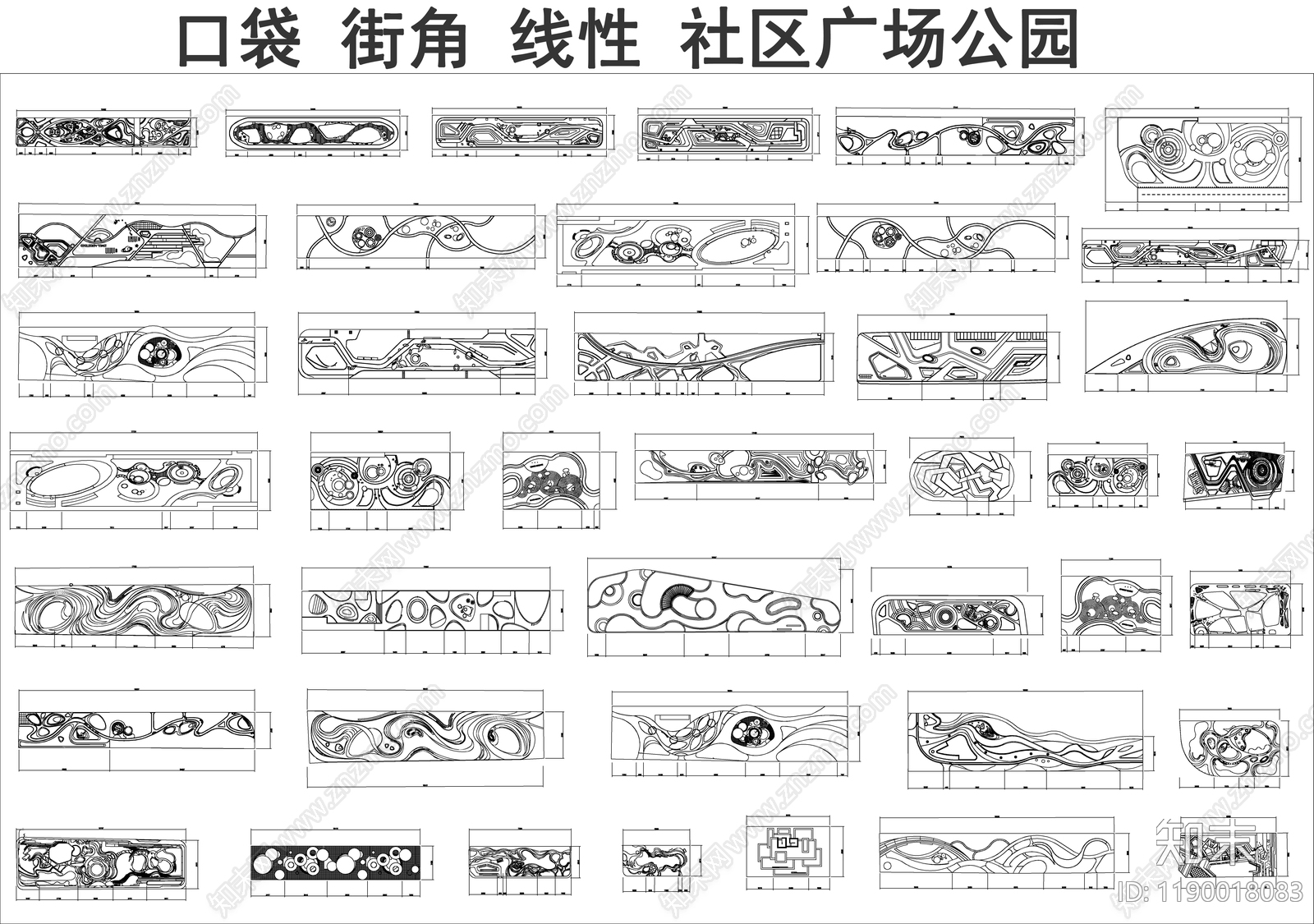 口袋公园施工图下载【ID:1190018083】