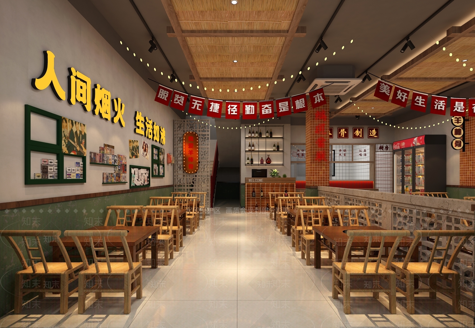复古原木火锅店3D模型下载【ID:1190018886】