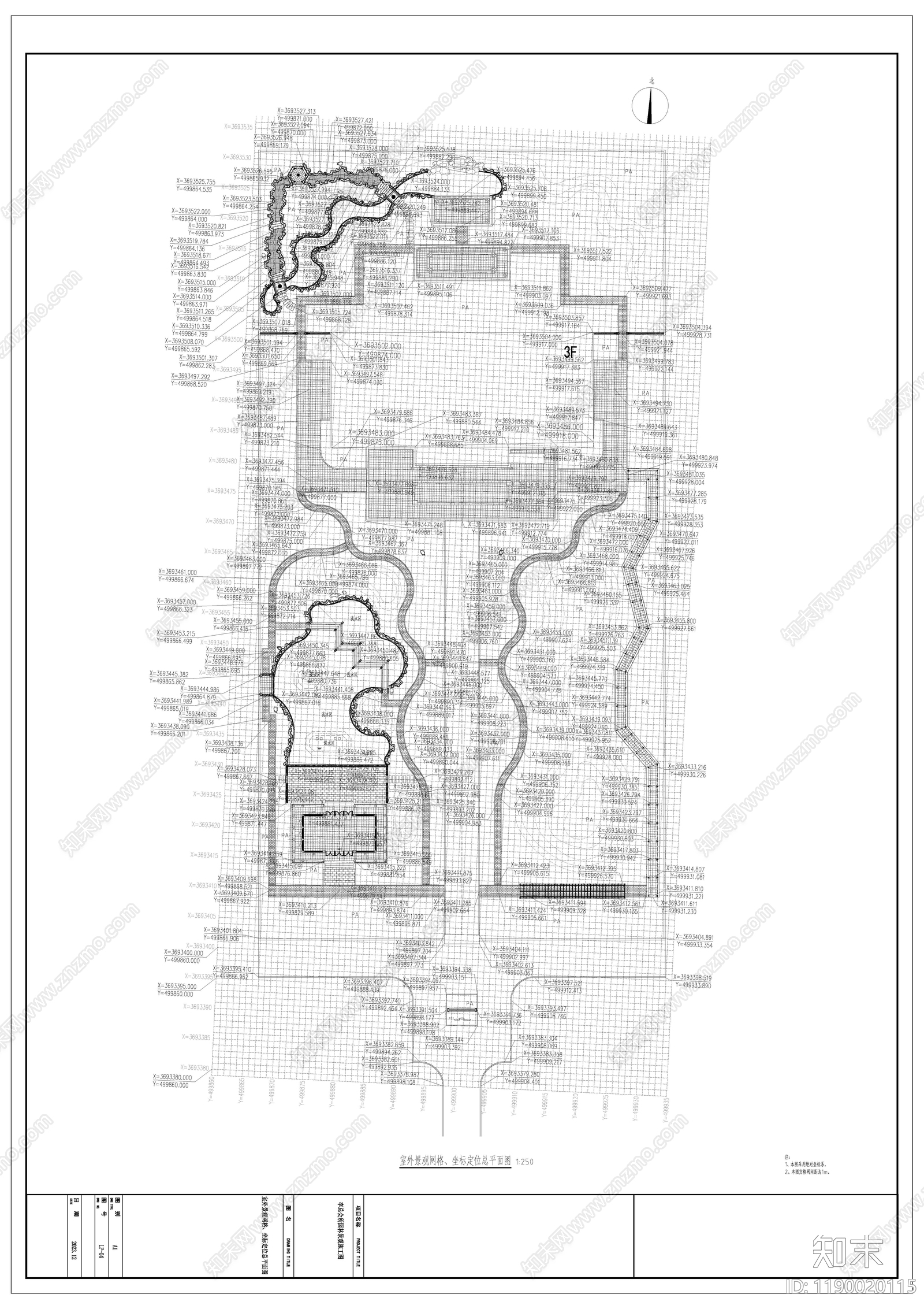 中式其他景观cad施工图下载【ID:1190020115】
