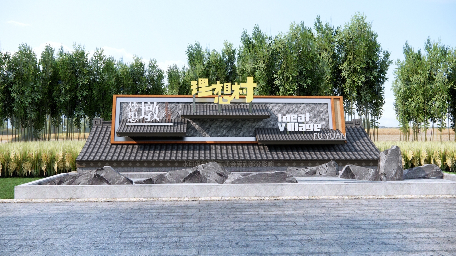 中式屋顶文化景墙3D模型下载【ID:1190021834】