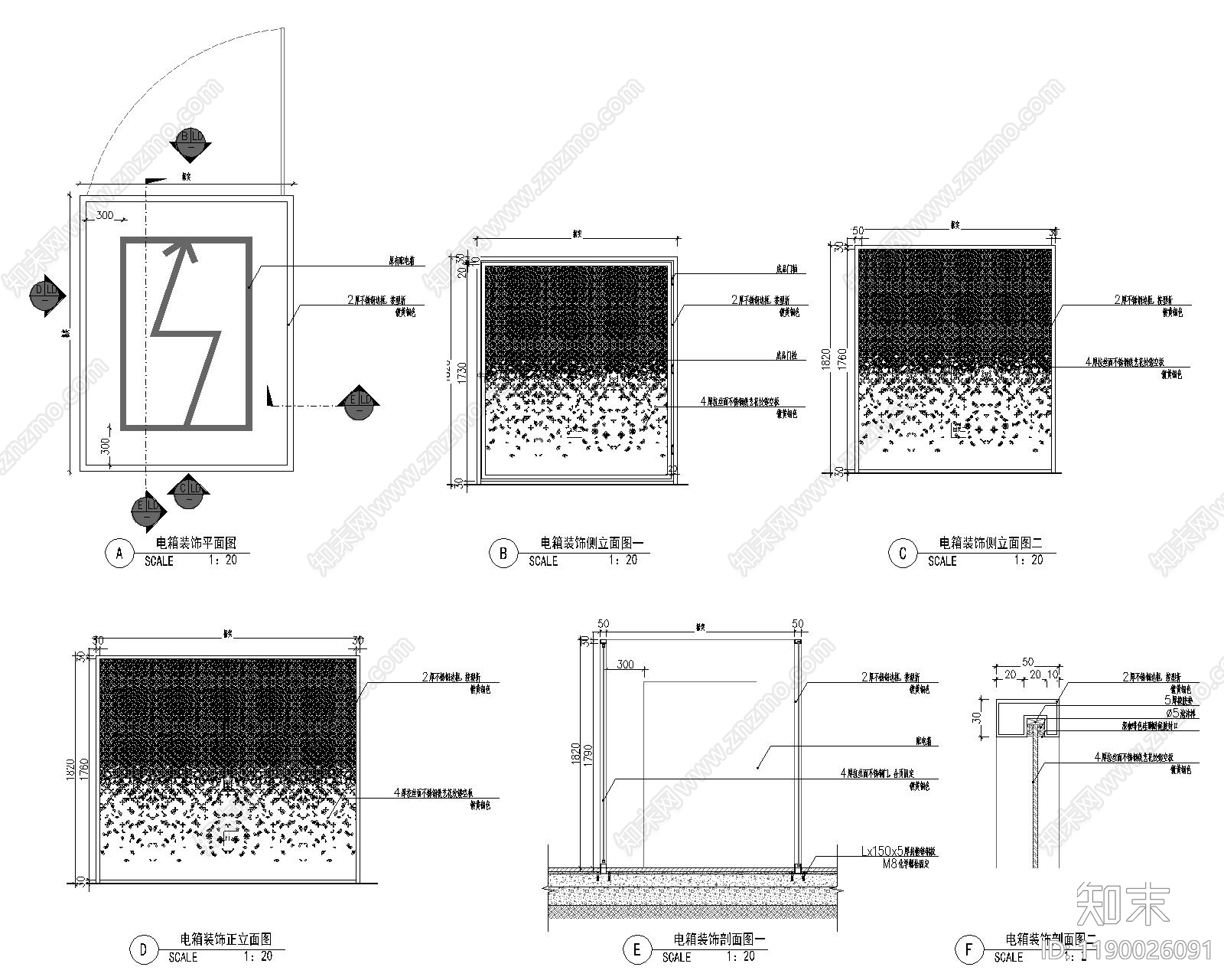 电气节点施工图下载【ID:1190026091】