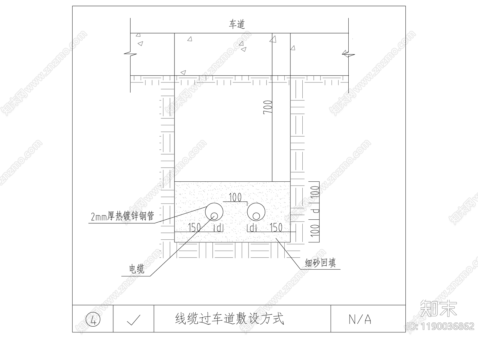 电气节点施工图下载【ID:1190036862】