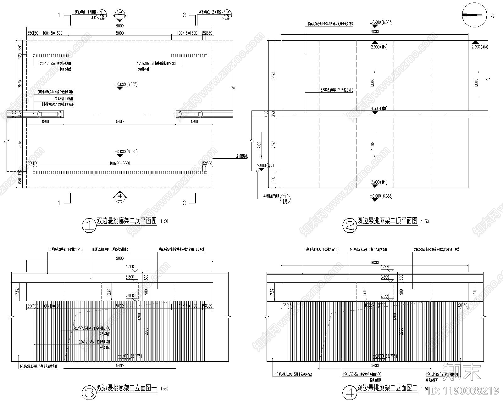 现代廊架cad施工图下载【ID:1190038219】