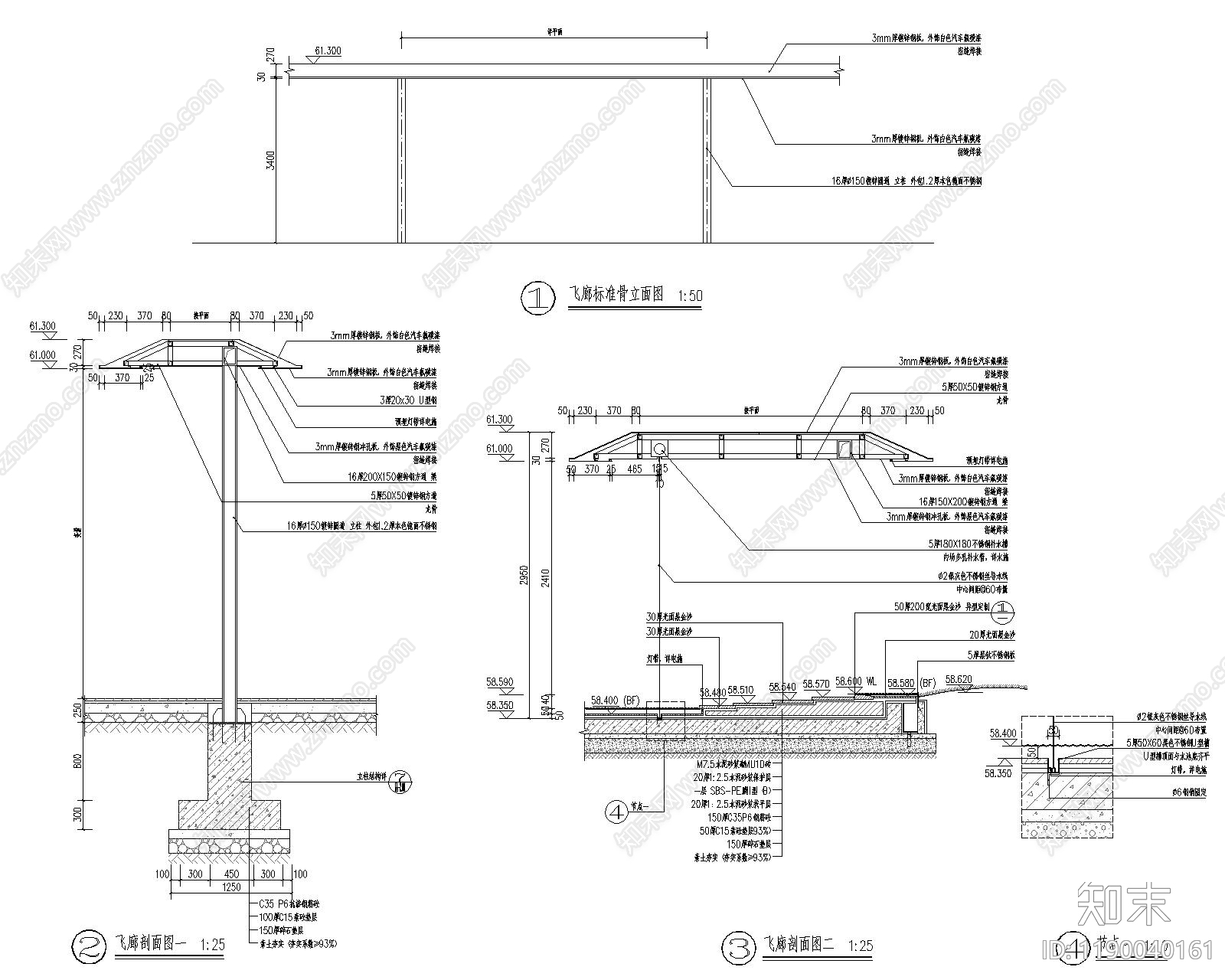 现代廊架cad施工图下载【ID:1190040161】