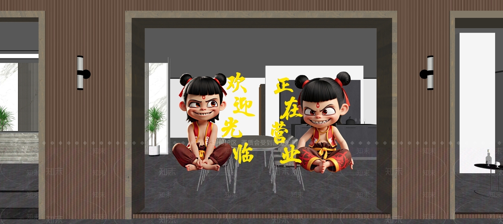 现代文化墙SU模型下载【ID:1190041108】