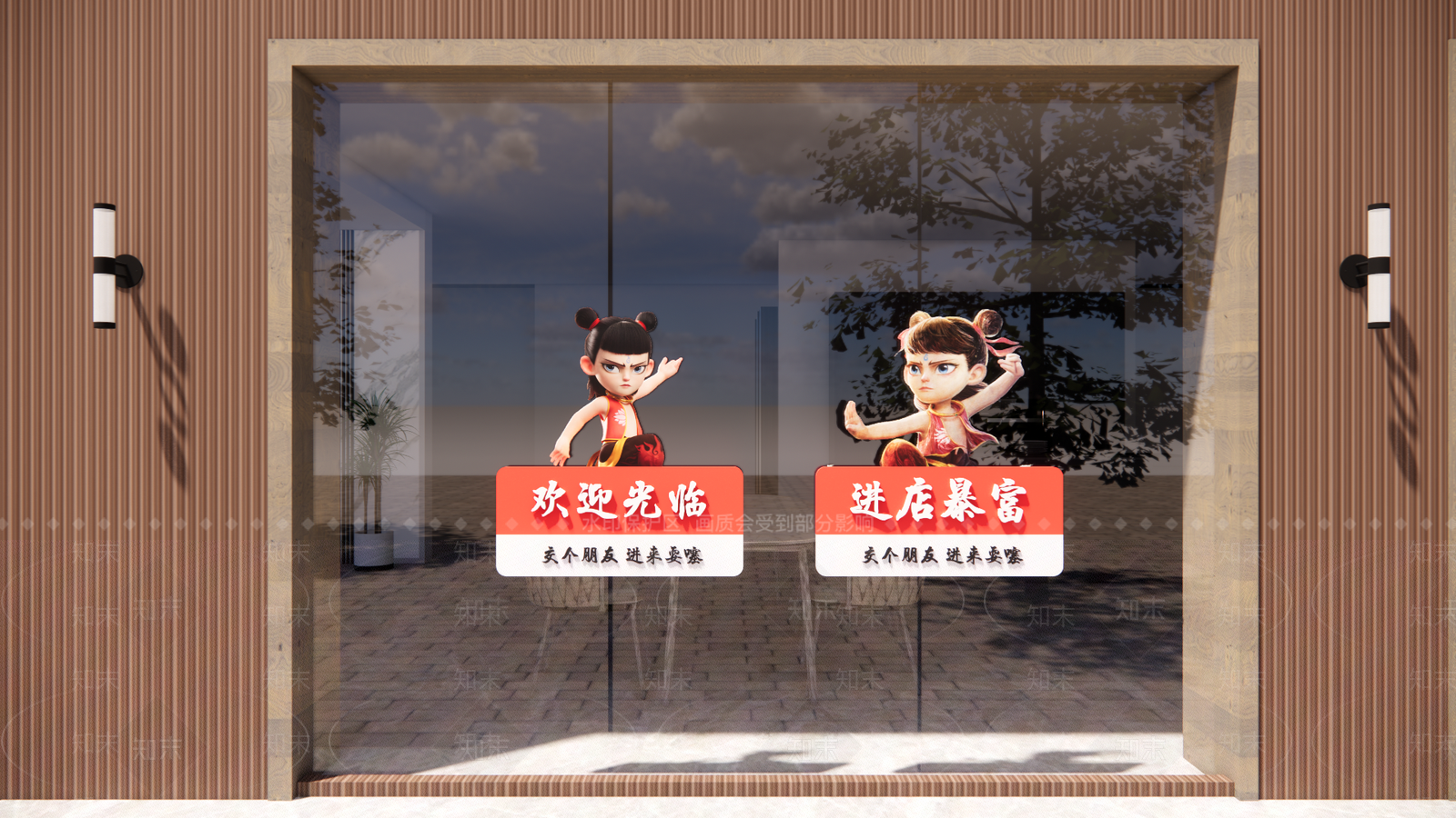 现代文化墙SU模型下载【ID:1190041815】