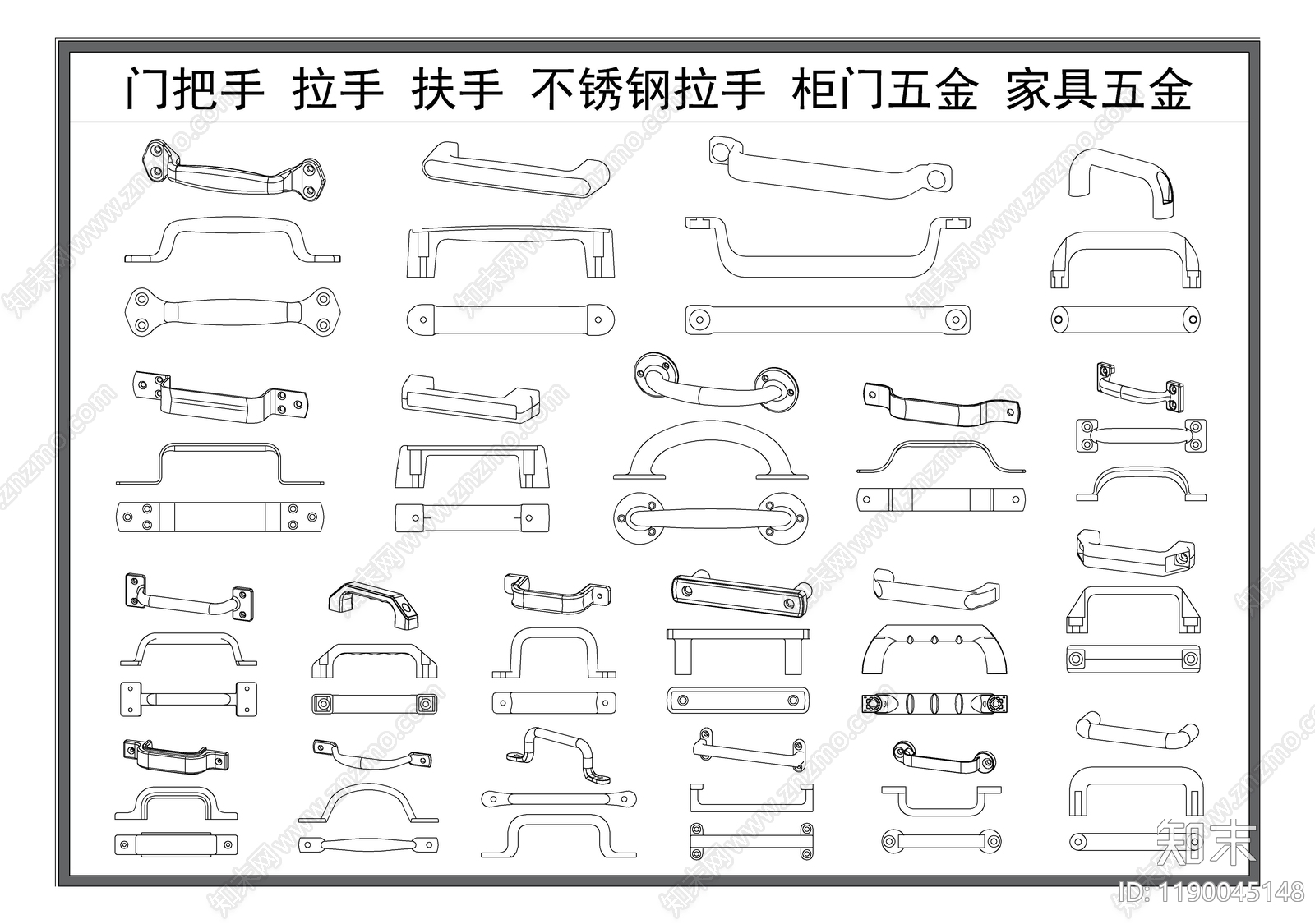 现代五金管件施工图下载【ID:1190045148】