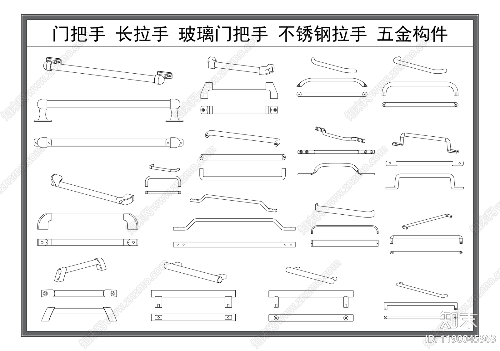 现代五金管件cad施工图下载【ID:1190045363】