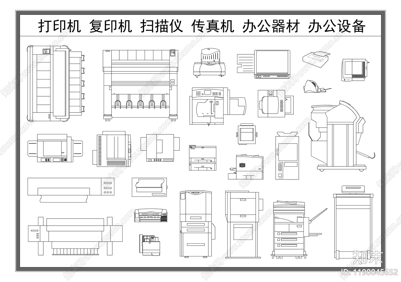 现代电器CAD图纸