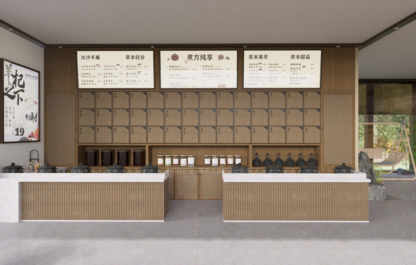 新中式别墅庭院SU模型下载【ID:1222195675】