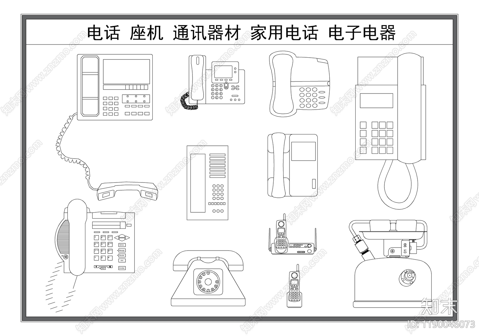 现代电器施工图下载【ID:1190046073】