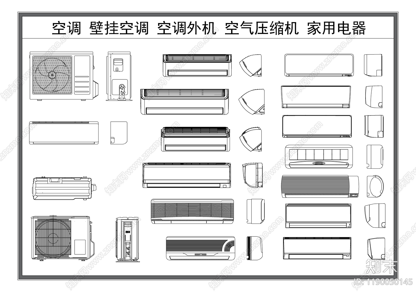 现代电器施工图下载【ID:1190050145】