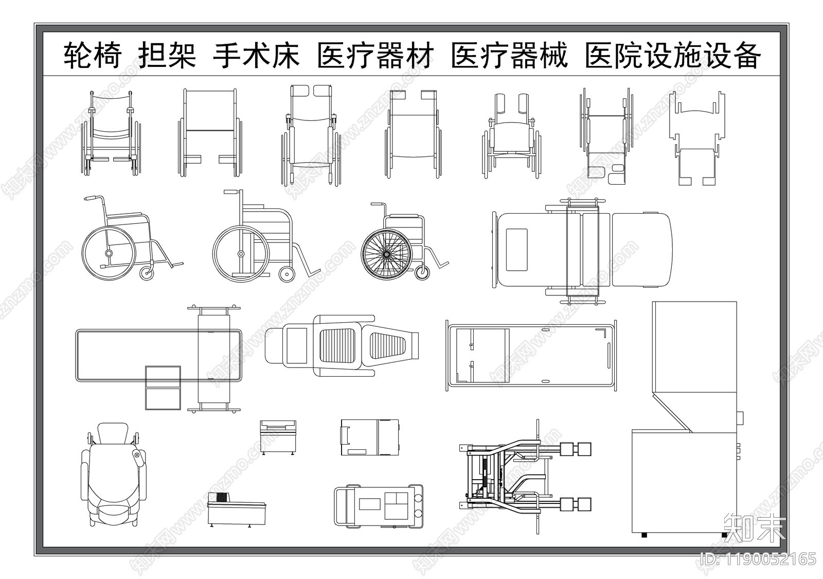 现代综合器材设备图库施工图下载【ID:1190052165】