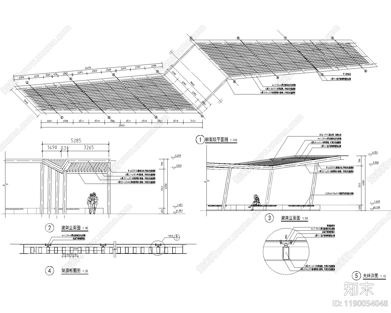 现代廊架cad施工图下载【ID:1190054048】