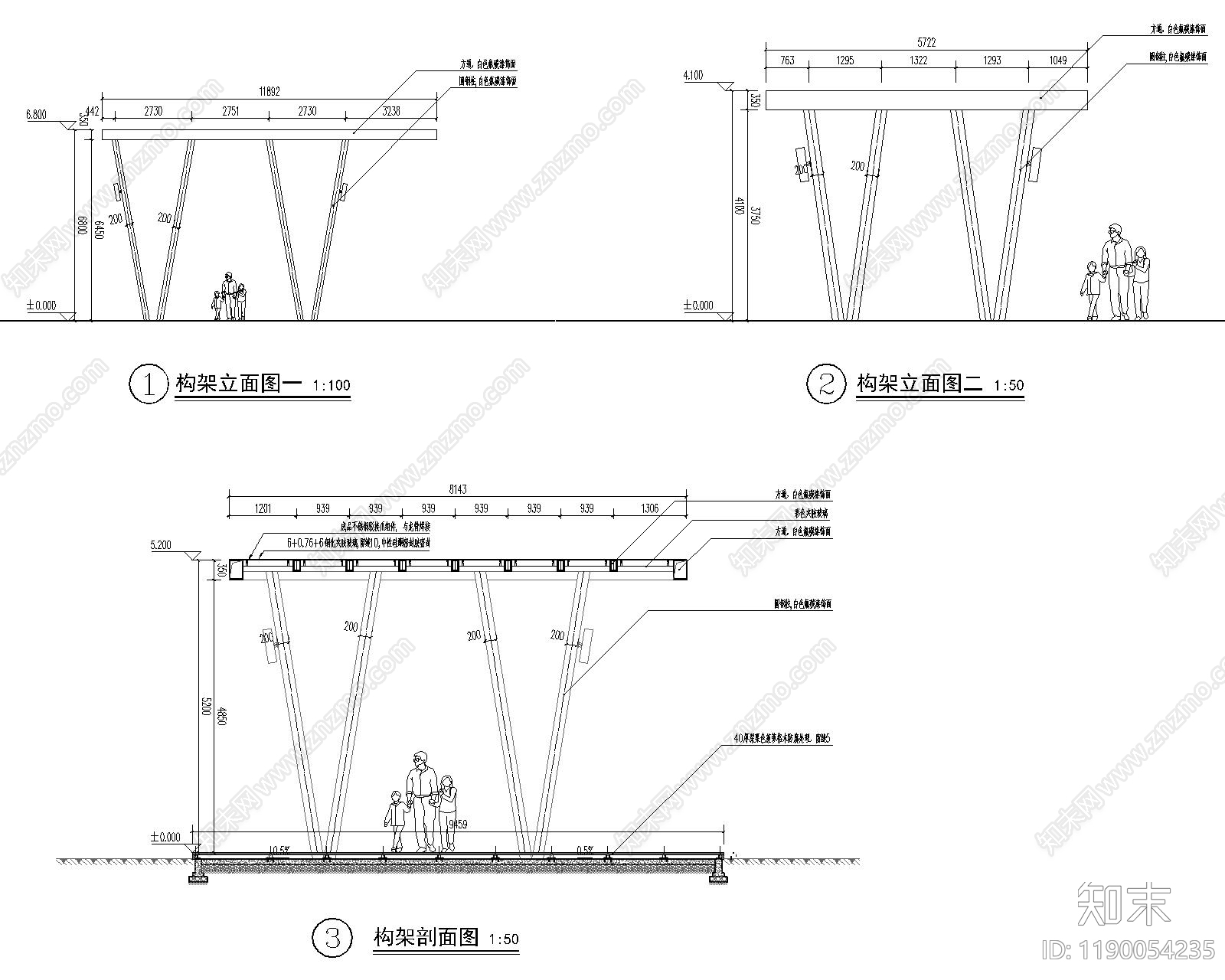 现代廊架cad施工图下载【ID:1190054235】